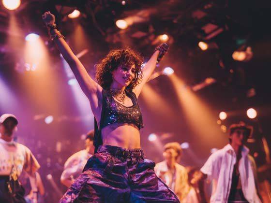 90's Dance Party